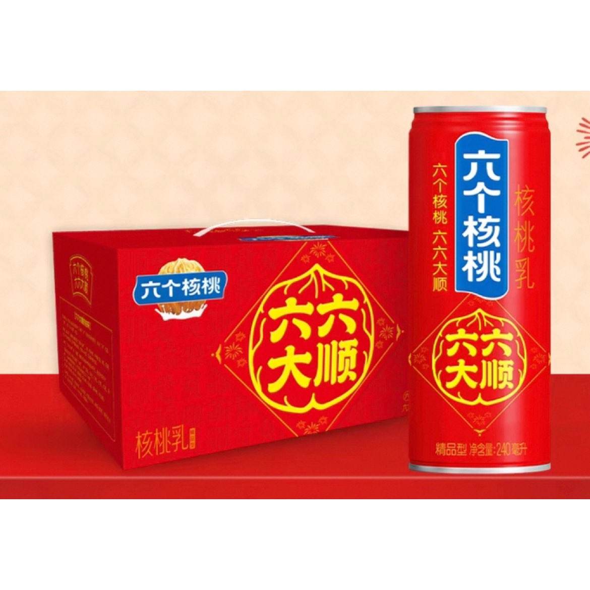 Ԫ ˳240ml*1547.81Ԫȯ