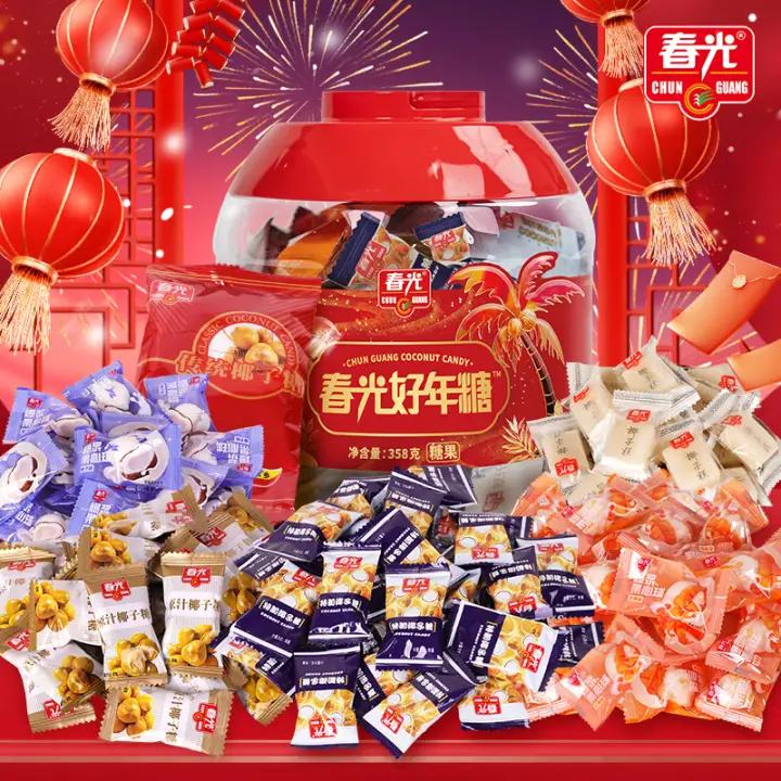 闭眼买：春光 椰味全家福礼盒 358g*2    9.9元2罐6个口味