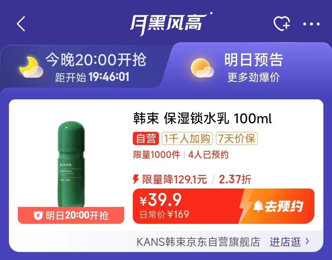 20��20�㿪ʼ����1000����������ĸ��ˮ��Һ100ml ��ˮ��ʪ��ˮ�������۽����Ż�֤��