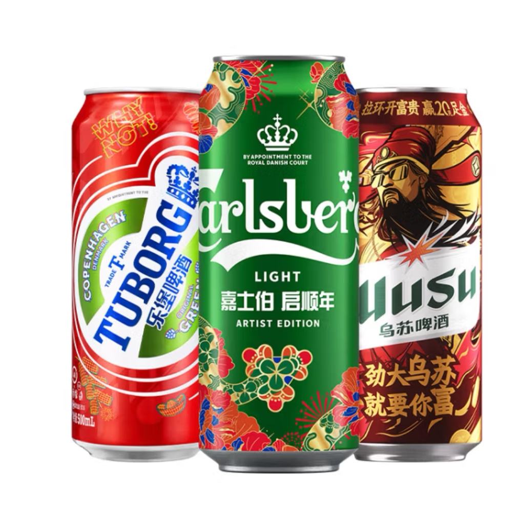 PLUSʿ Carlsberg ´ơװ ش++ֱ 500ml*12139.74Ԫ46.58Ԫ/+3ٷ20Ԫ