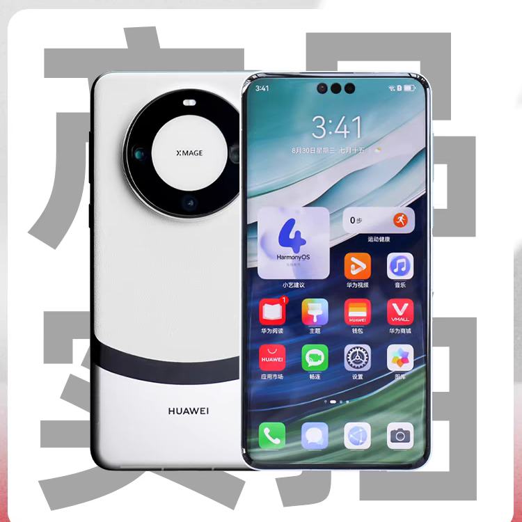 ۻڲ:Huawei/Ϊ Mate 60 Pro+ 16+512GB6099Ԫ
