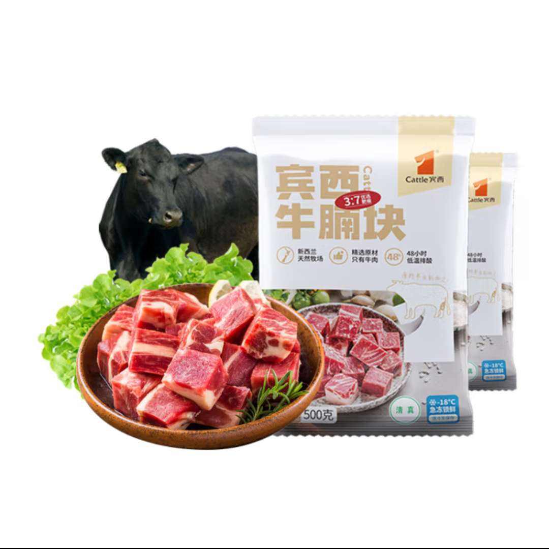  ţ2 1kg69.9Ԫ