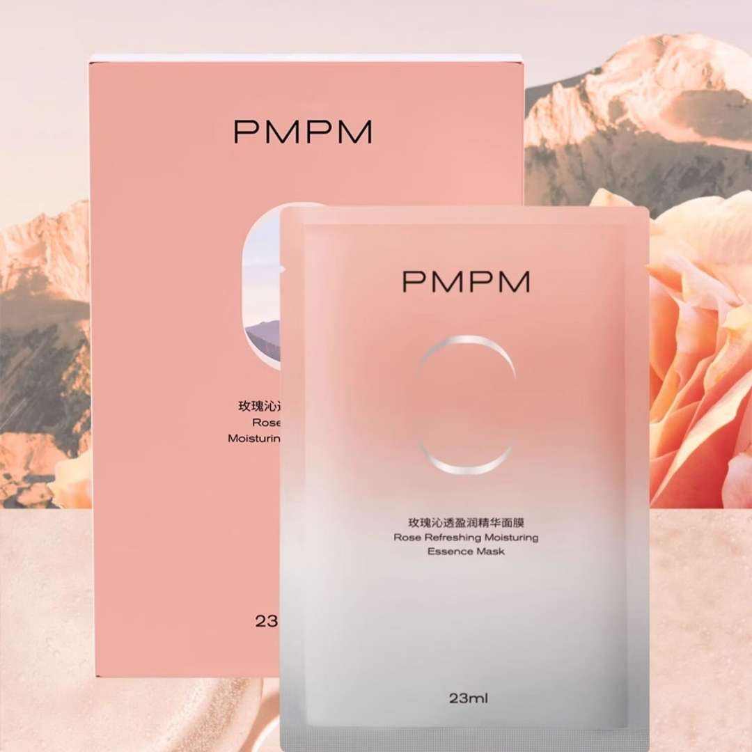 PMPM ¶ ˮʪ Ĥ*10Ƭ19.9Ԫȯ