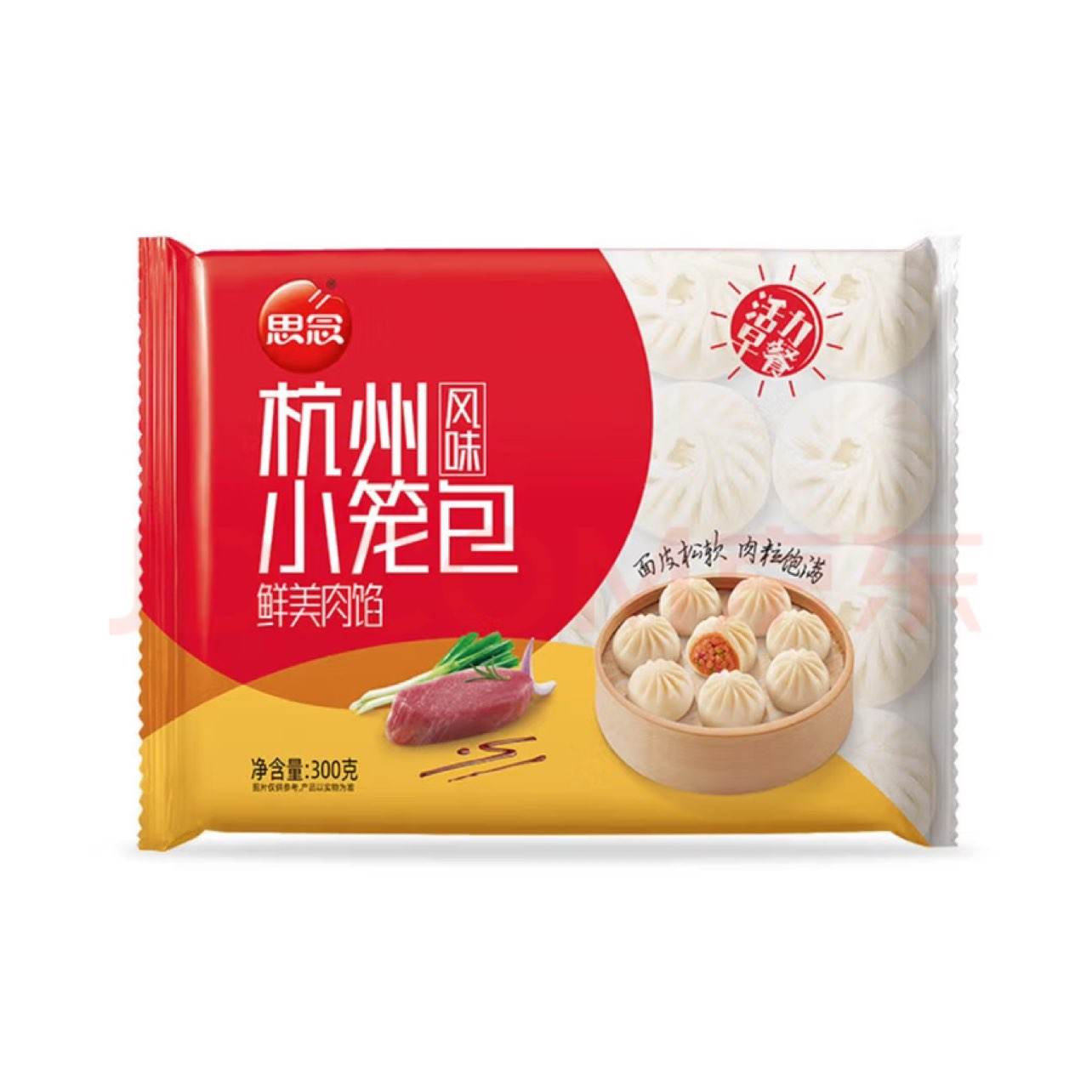 ˼79.9Ԫѡ9ѡ Ʒ ʳ  С300g19.99Ԫ