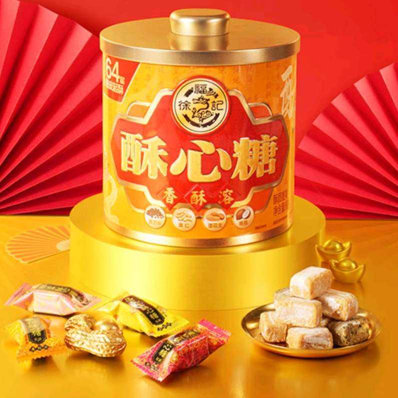 PLUSԱ:츣  300g232Ԫʣ16Ԫ/+6ԪE