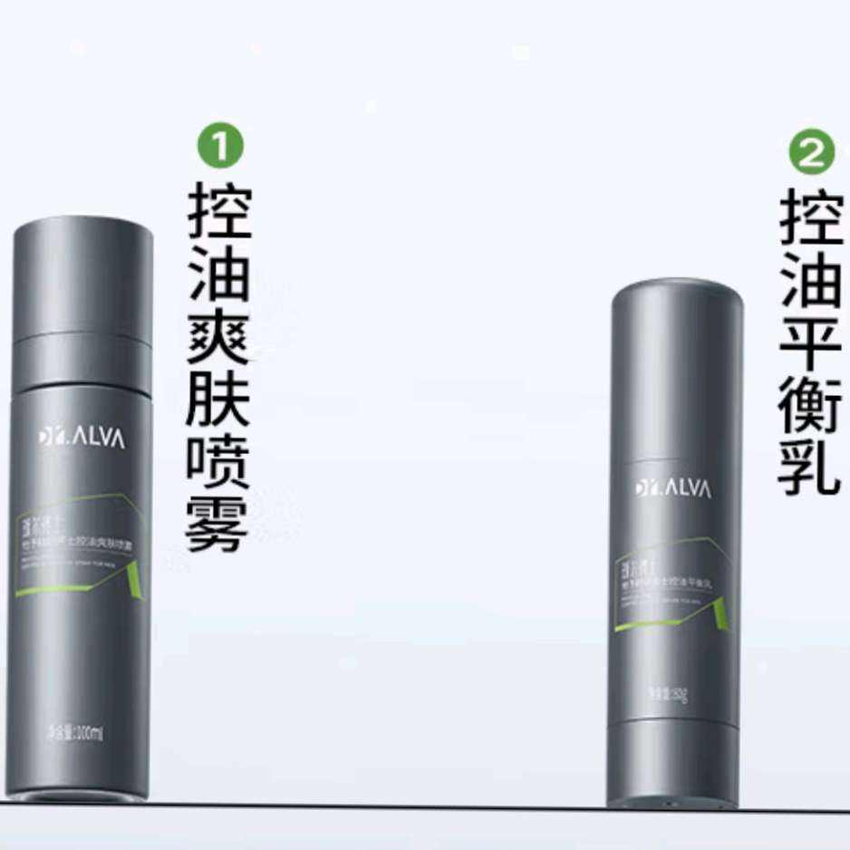 plusԱ訶ʿʿͱʪװ 100ml+Һ80g*3180Ԫȯ60Ԫ/