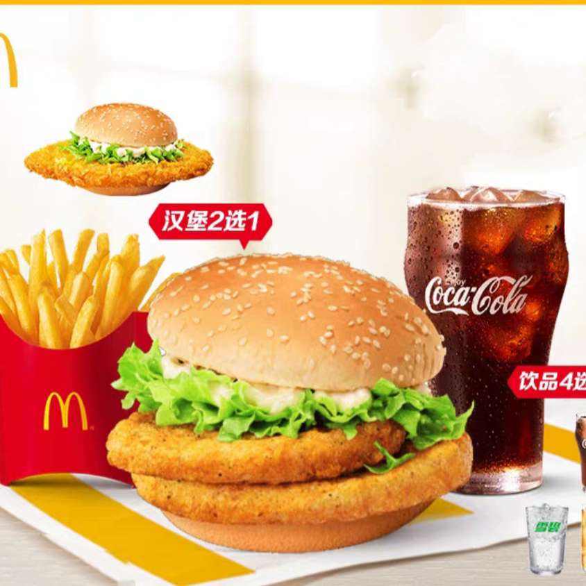  󱤿ڸ ȯ Ӷһȯ19.99Ԫ+2.91ԪԽ