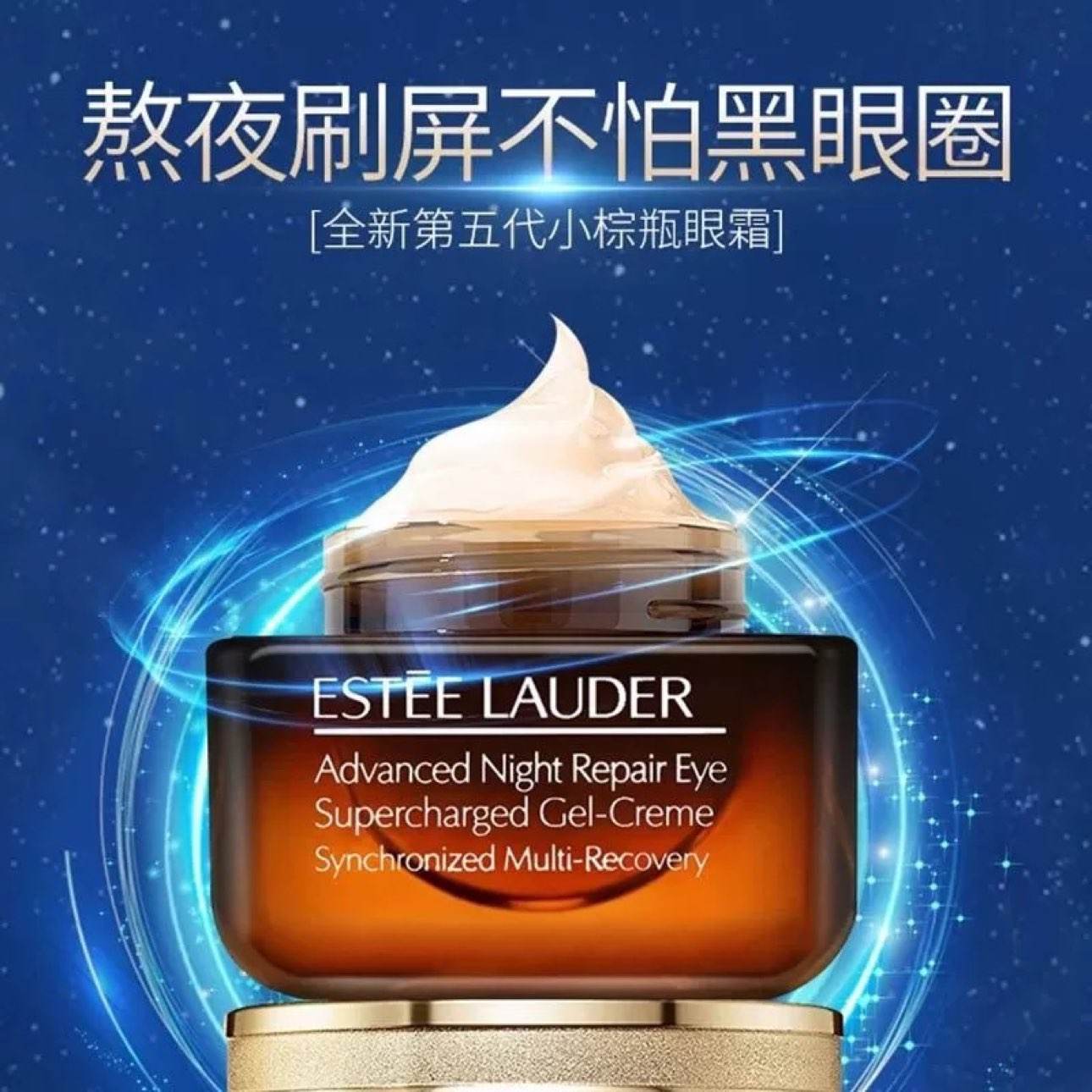 ESTEE LAUDER ʫ Сƿ˪ 15ml149Ԫ