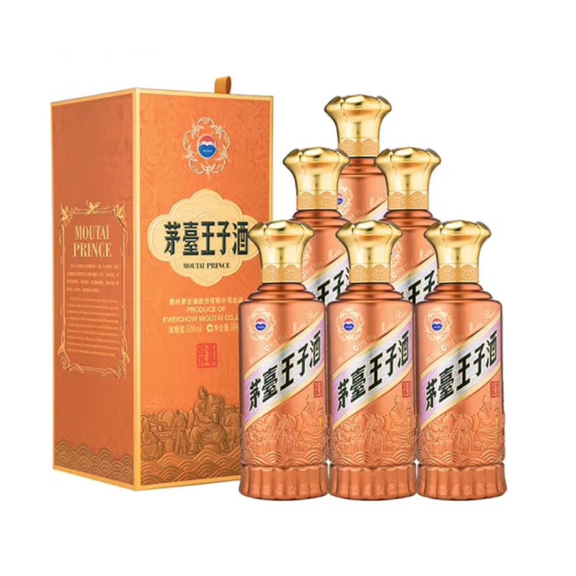 plusԱę́MOUTAIӾ 㾭䣨2.0Ͱ׾ 500ml*6 װ1716.66Ԫ286.11Ԫ/ƿ