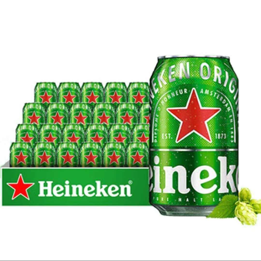 ϲơHeineken ζơװ װ 330mL 24108Ԫ