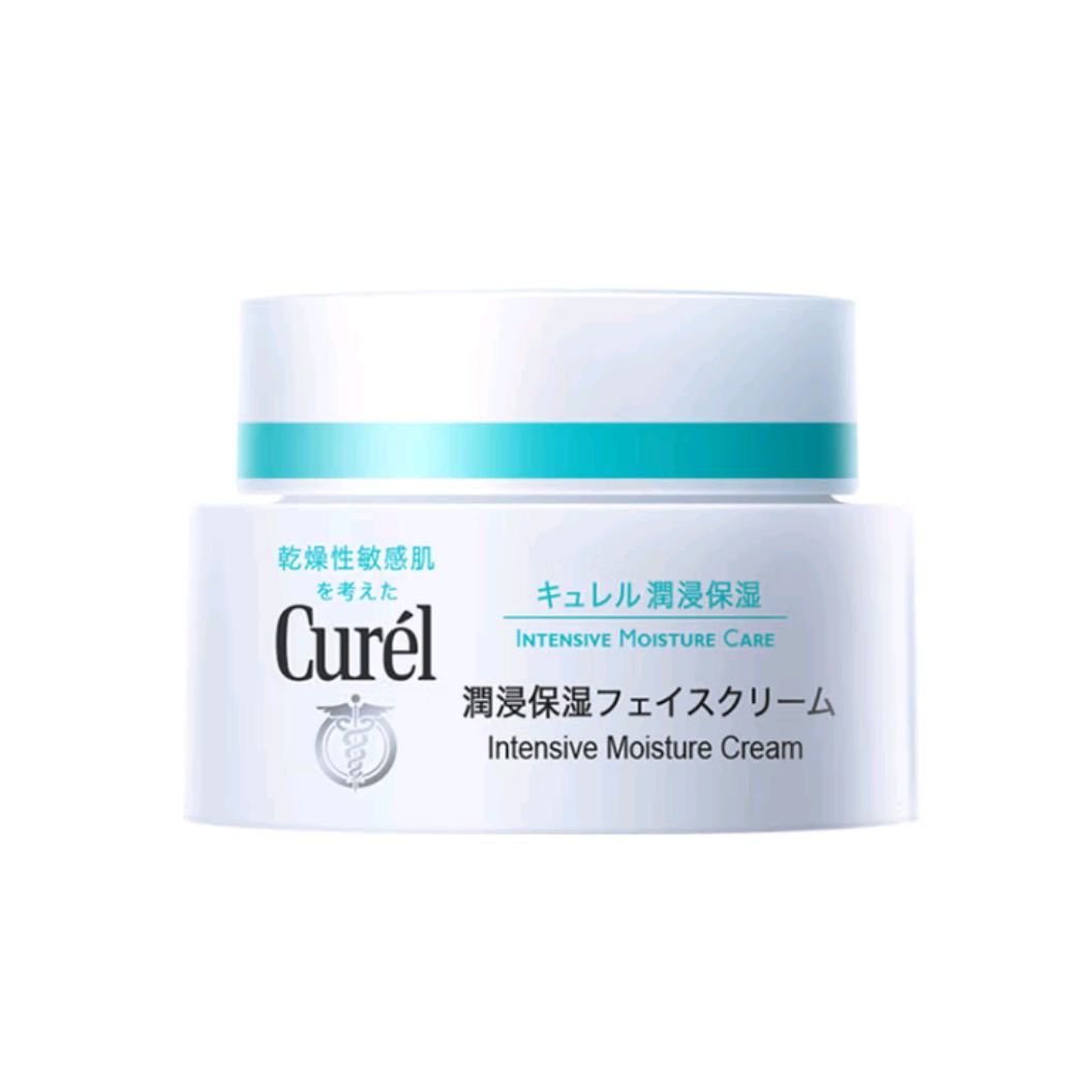 2320㿪ʼ1000(curel)  ʪ˪ 40g*2ƿ 146Ԫ73Ԫ/ƿһһ