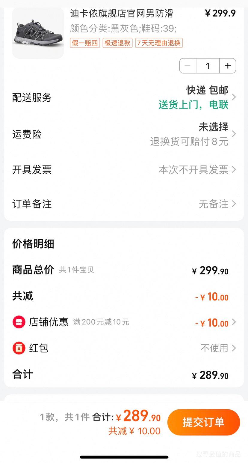 �Ͽ�ٯ�콢������з�����Ь�Ż�֤��