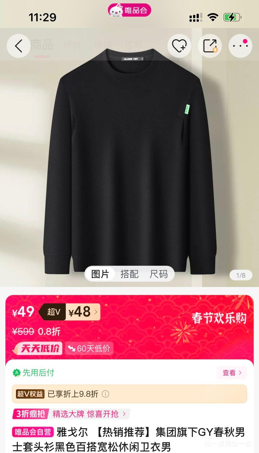 �Ÿ�� ��������GY������ʿ��ͷ���Ż�֤��