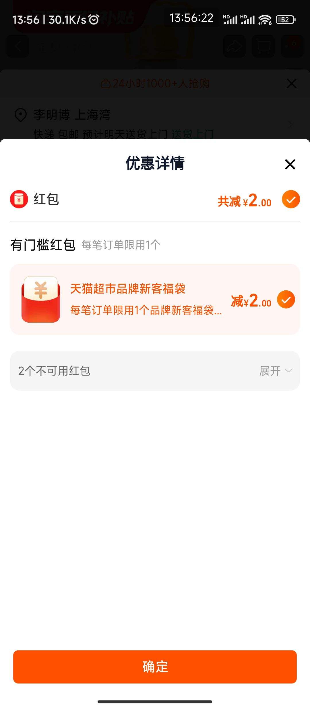 �踣�����Ա����ڲ���:������ ��תѹե������5.43L��1Ͱ�Ż�֤��