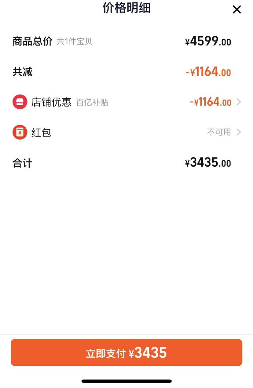 �ۻ�����ڲ�����OPPO Find X7 �����ֻ� 16GB+512GB�Ż�֤��