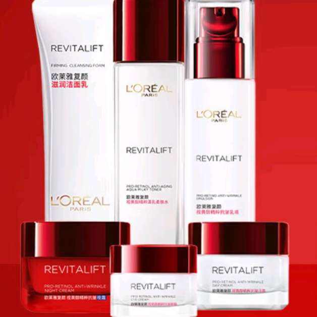 ŷL'OREAL տˮ黤8159Ԫȯ