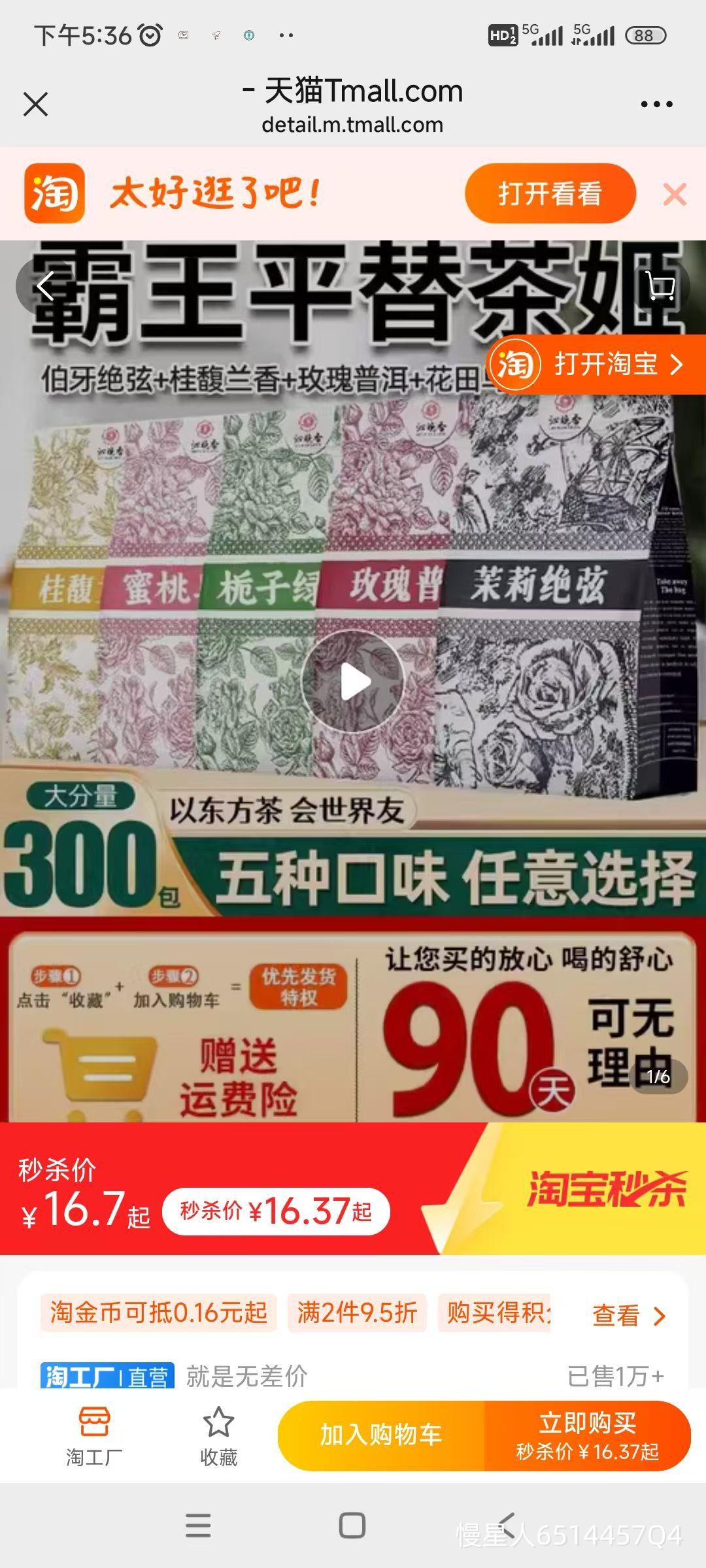 �����������Ҳ��ƽ�������Ż�֤��