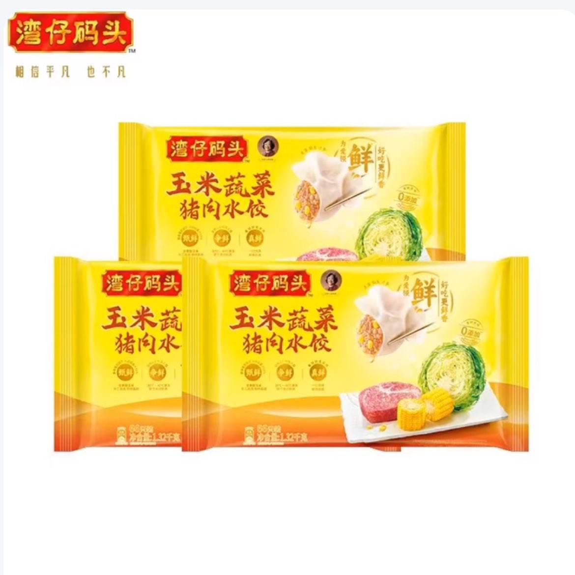 ۻڲͷ ˮ 1320g*376.91Ԫ+Խҵֿ2.99Ԫ
