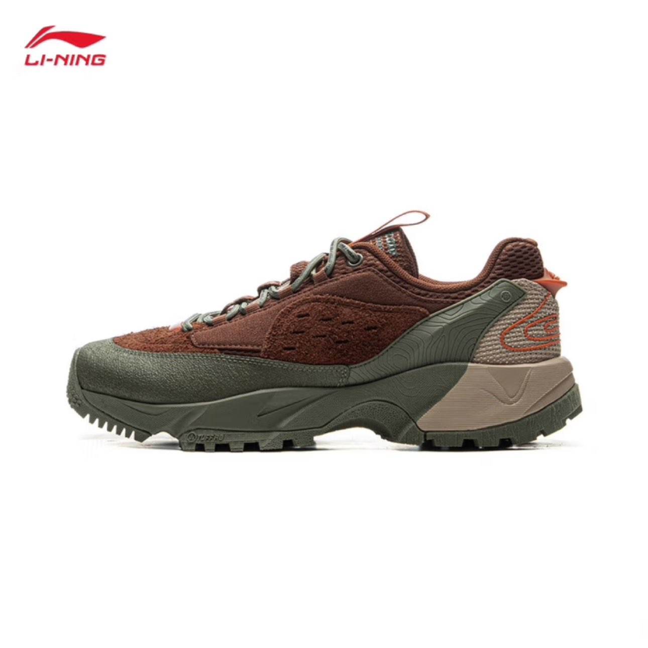 PLUSԱ׹ LI-NING CFҰV2 ͽЬ AHCU039172.42Ԫȯ