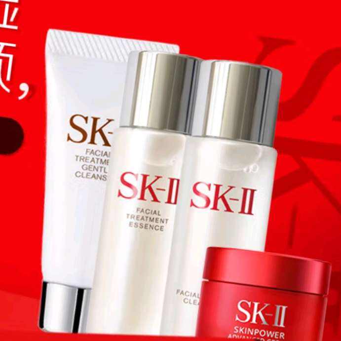 SK-IIļףˮ30ml+Ө¶30ml+20g+˪15g198Ԫ