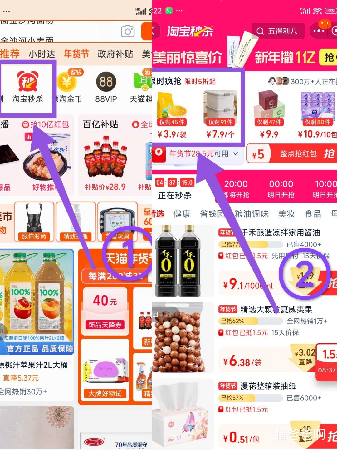 �츣�� ������ ������Ͱ ������ 1500g�Ż�֤��