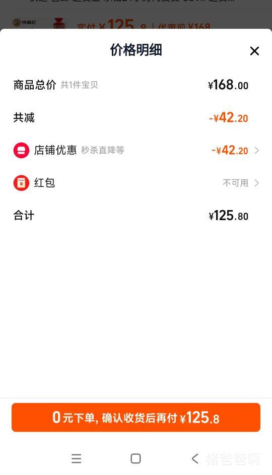 �츣�� ������ ������Ͱ ������ 1500g�Ż�֤��