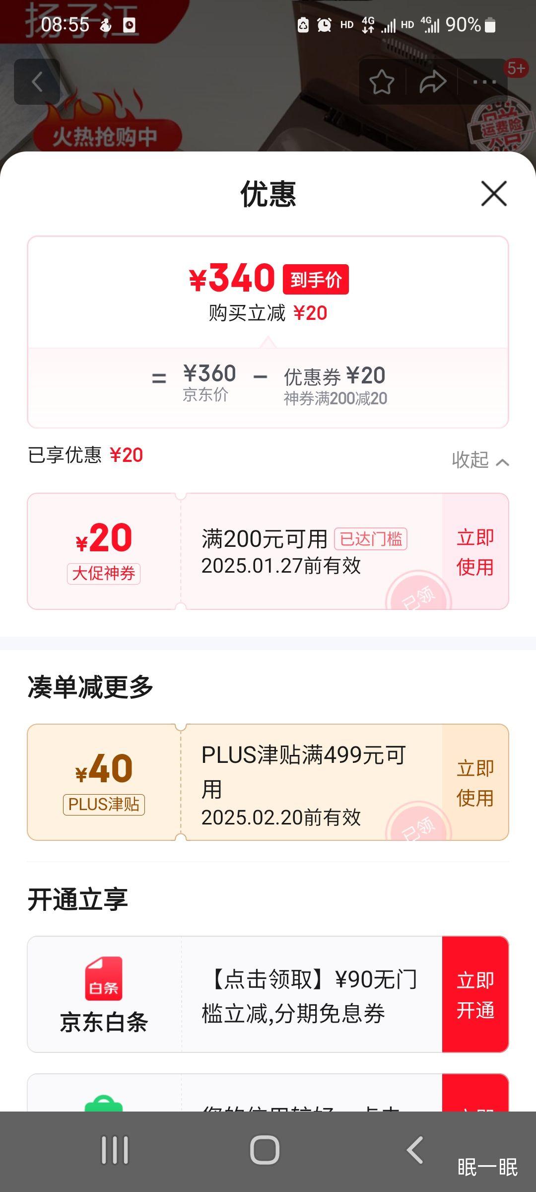 ����ȯ: ���ӽ� ϴ�»� ȫ�Զ����ò���ϴ��һ�� 10KG����Ӻ�����Ż�֤��