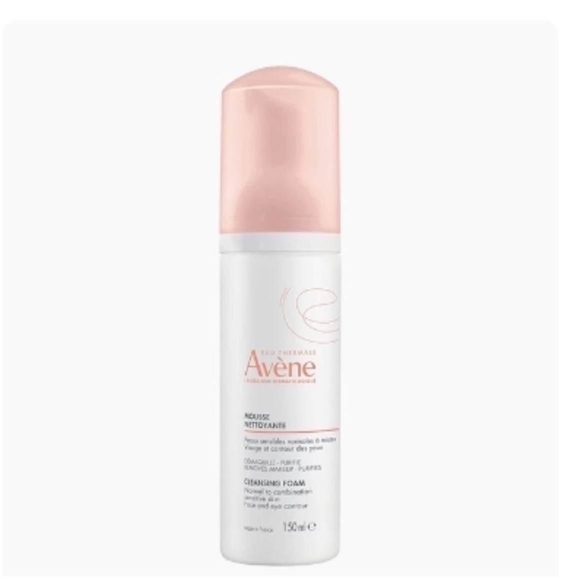  жױĭ 50ml*2ƿ39Ԫʣ19.5Ԫ/