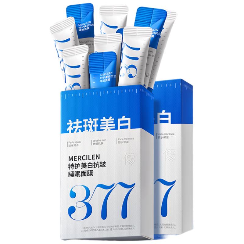⣨RUYI377ϴ˯Ĥ 6.9Ԫ