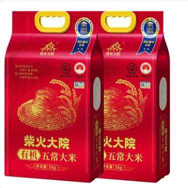 Ժ   峣л5kg *2160Ԫ׹