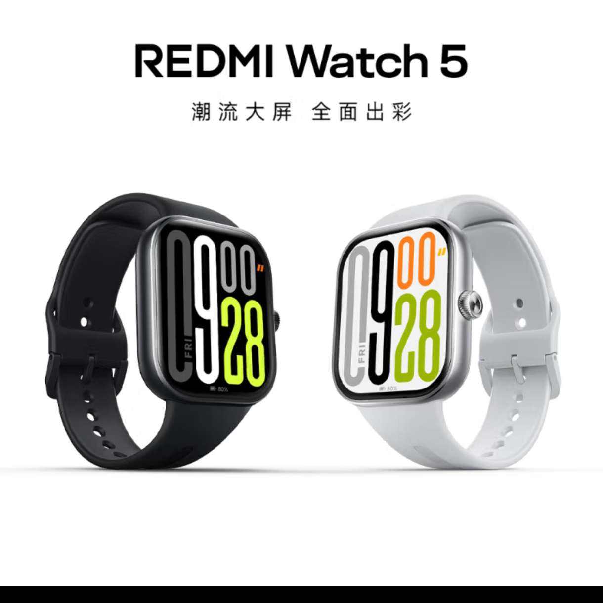 СףMIREDMI Watch 5  OS 2 Ѫ ͨ ת ֱ5 ֱ Сֱ509.15Ԫ