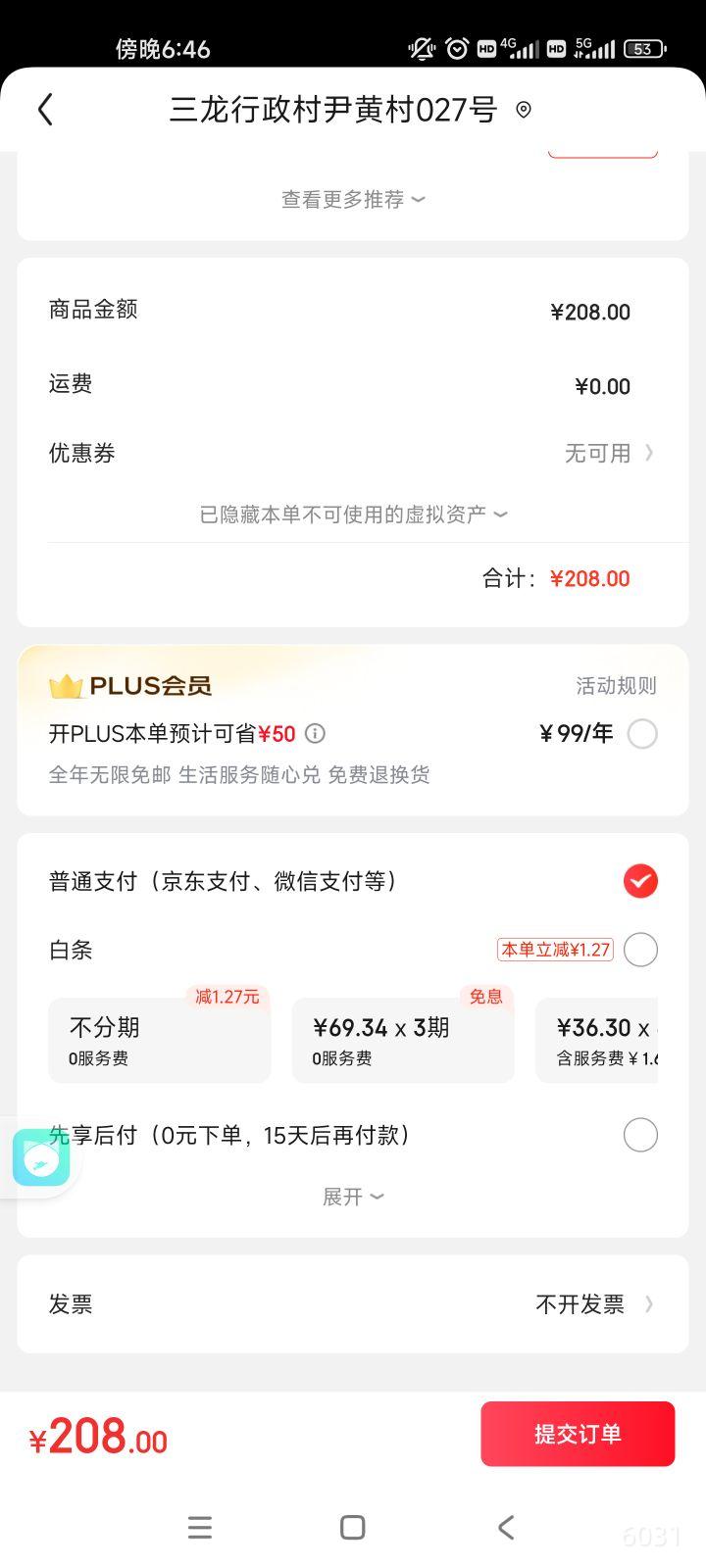 ־�ߣ�CHIGO����ɻ����ö๦������ң�ش���˫����ʽ����ʽȫ�Զ���ˮ�� ������������+����˫��+˫��˫��ˮ �������Ż�֤��