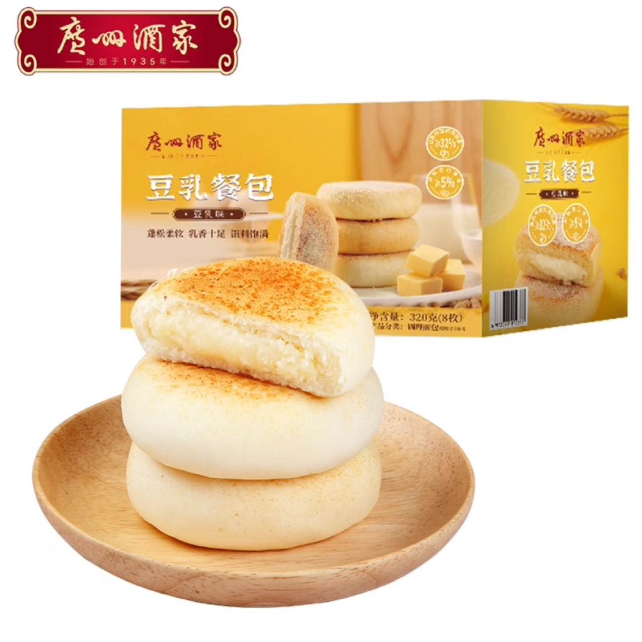 ݾƼڸ Ͱ(ζ)320g ʹͼĻС 13.9Ԫ