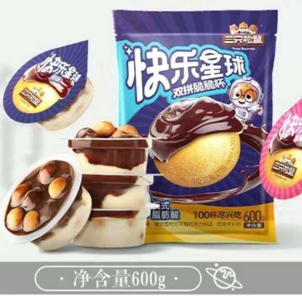 ֻ ͯСʳͯСװ ɿ600g18.9Ԫȯ
