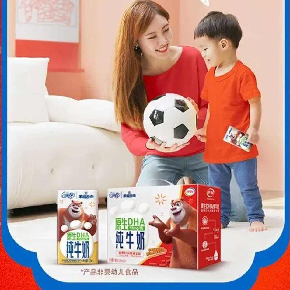 QQ DHAͯţ 125ml*16  249.8Ԫȯ24.9Ԫ/