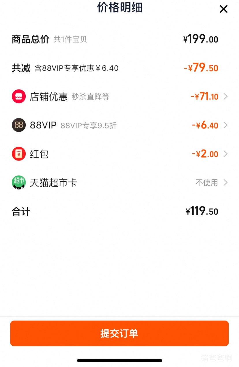 ���� ����ԭ�� ������5.436L��2Ͱ�Ż�֤��