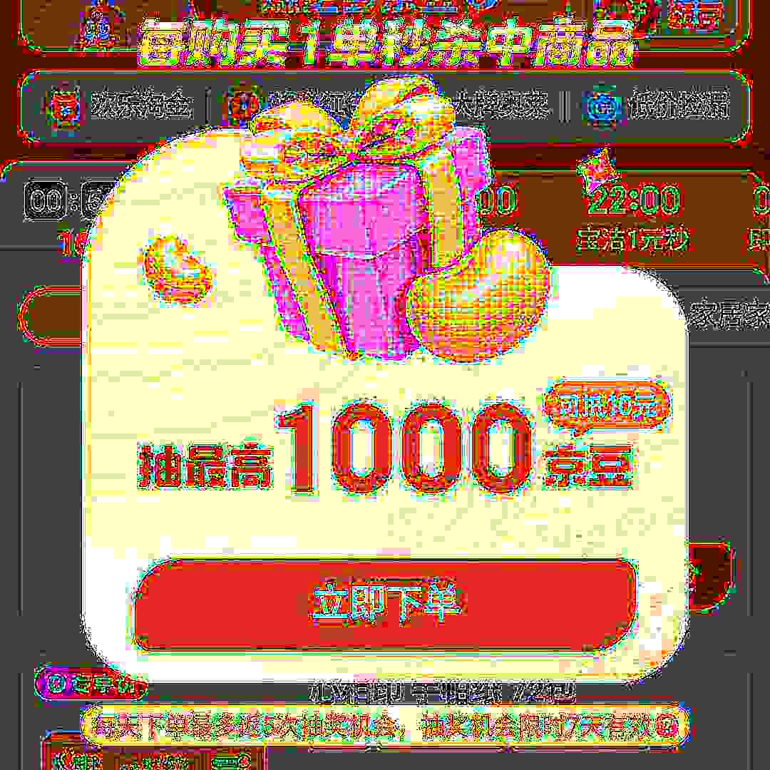  ɱ ɱ ɱҳµ1000    ʵ87