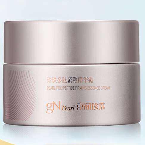 gNPearl  Ľ¾˪50g59.9Ԫȯ