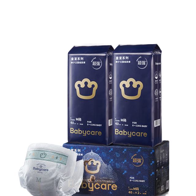 bc babycareʨֽL64Ƭ/ ѡ117Ԫ