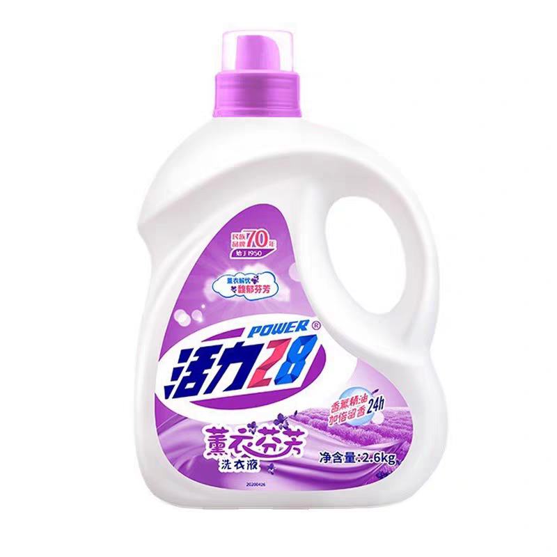 ڲ 28 ϴҺ ޹·ҷ 2.6kg11.8Ԫ