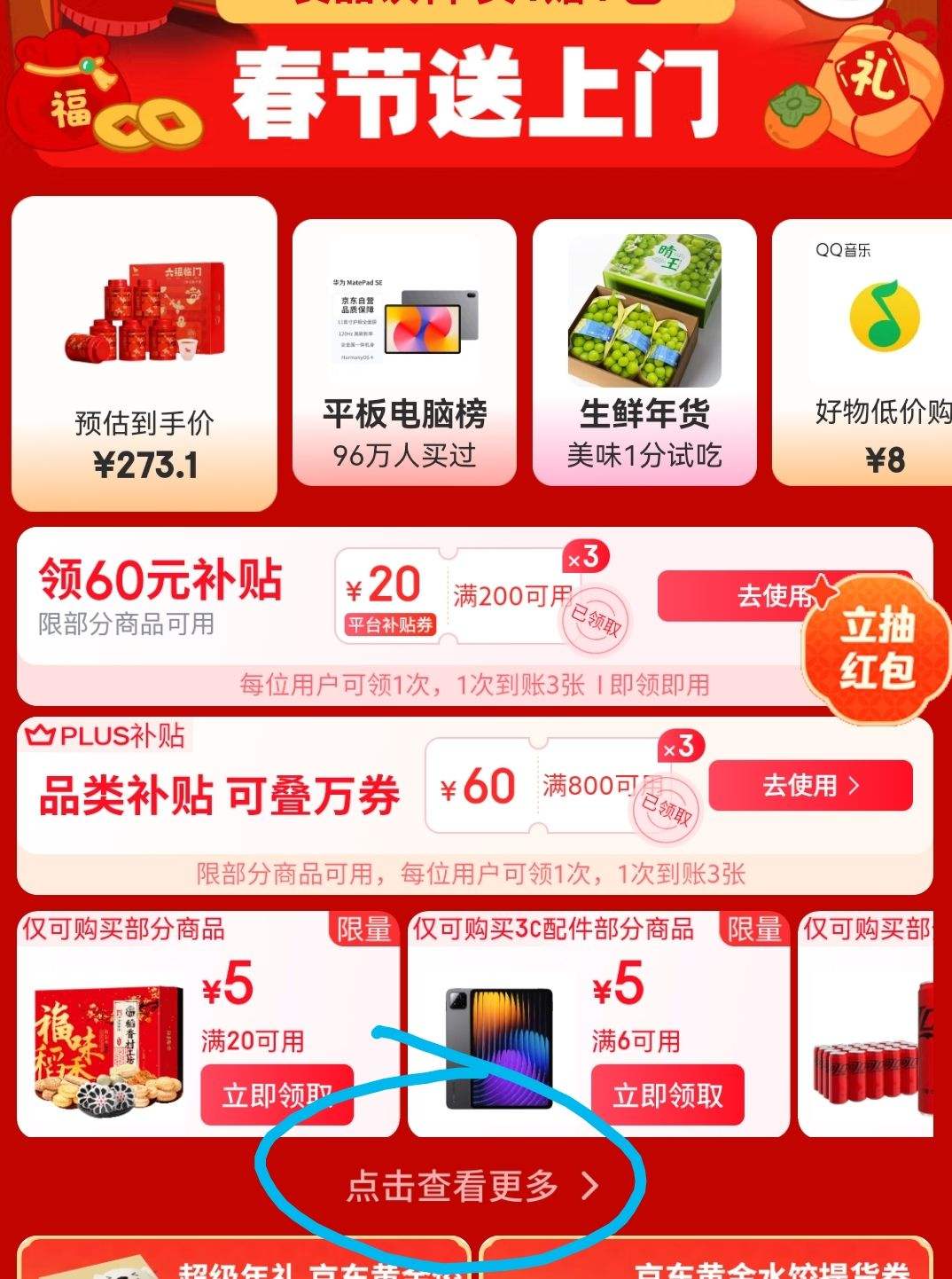 Champion �����ھ���Ь2024Ů�� ��׸����˶�����Ь 24FWR16�Ż�֤��