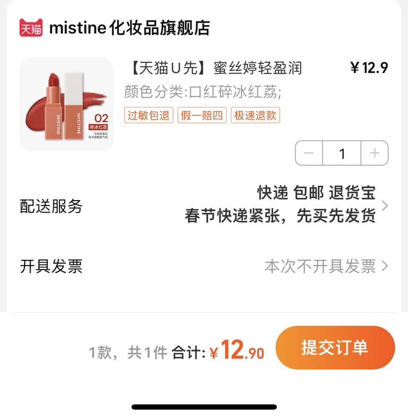 ��˿����ӯ����Ȼ��ɫ�ں�02���Ż�֤��