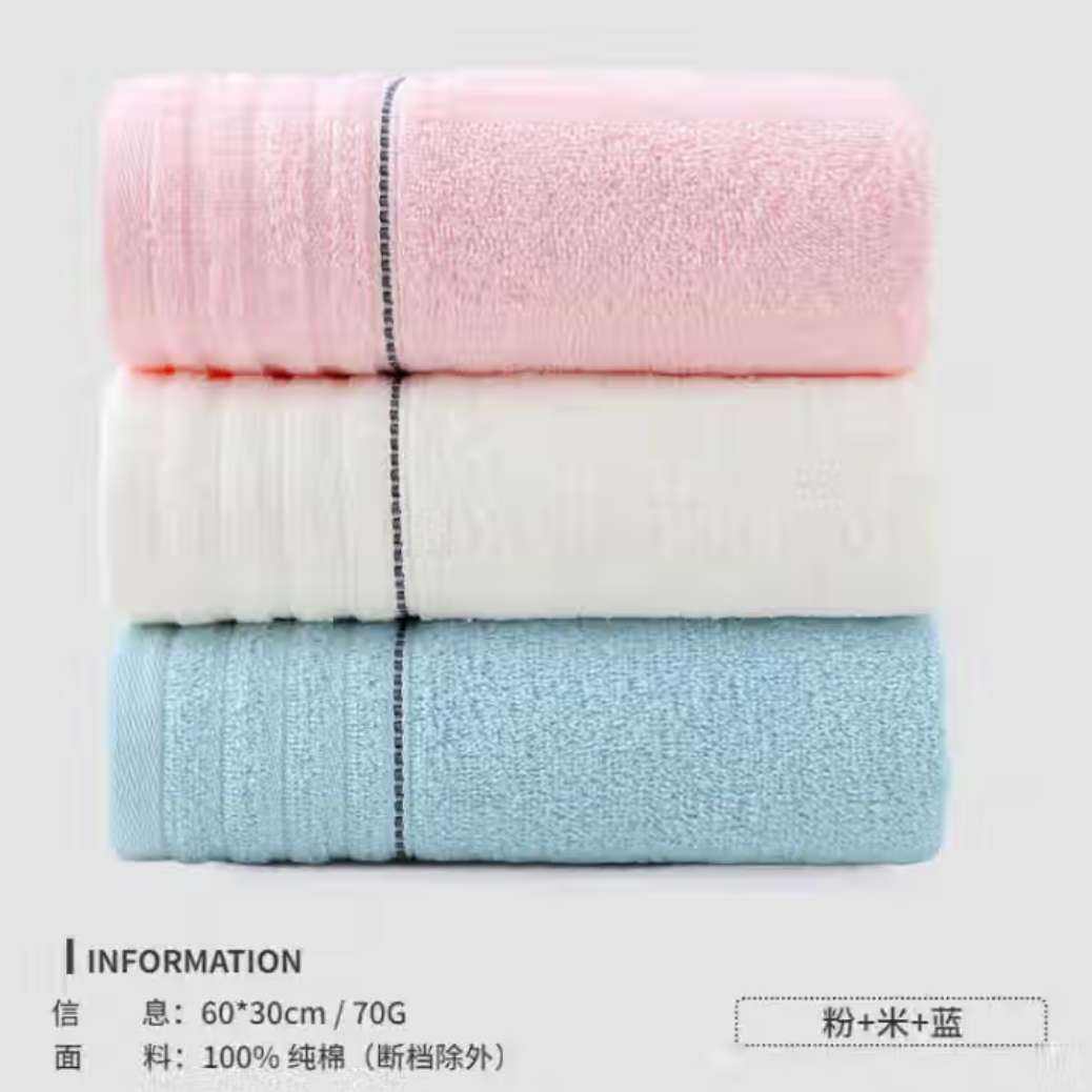  ½Aിˮϴë3*70g*60*30׻6.63Ԫ/ʣ