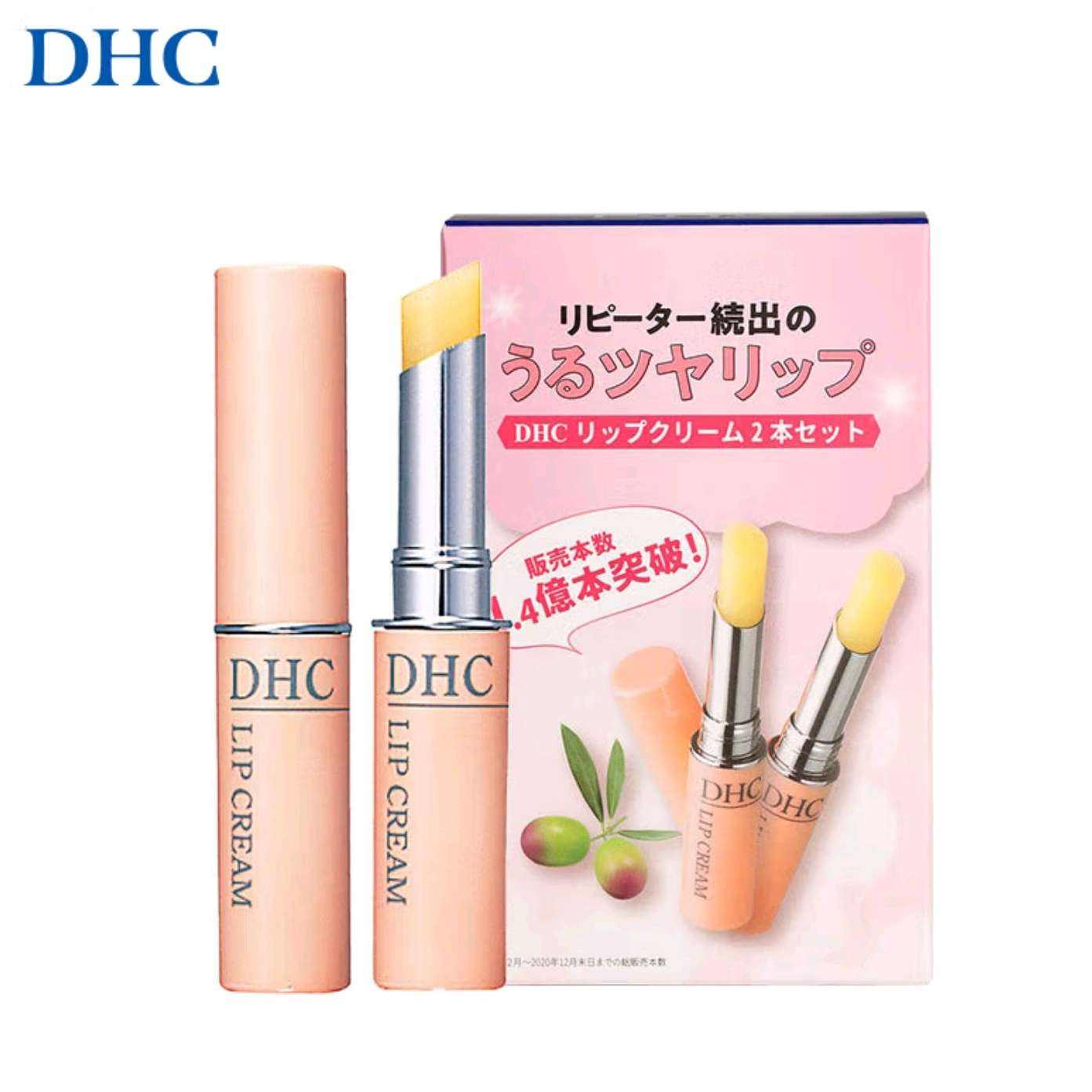 ڲPLUSԱ:DHC 魻1.5g*2֧75.14Ԫ37.57Ԫ/֧