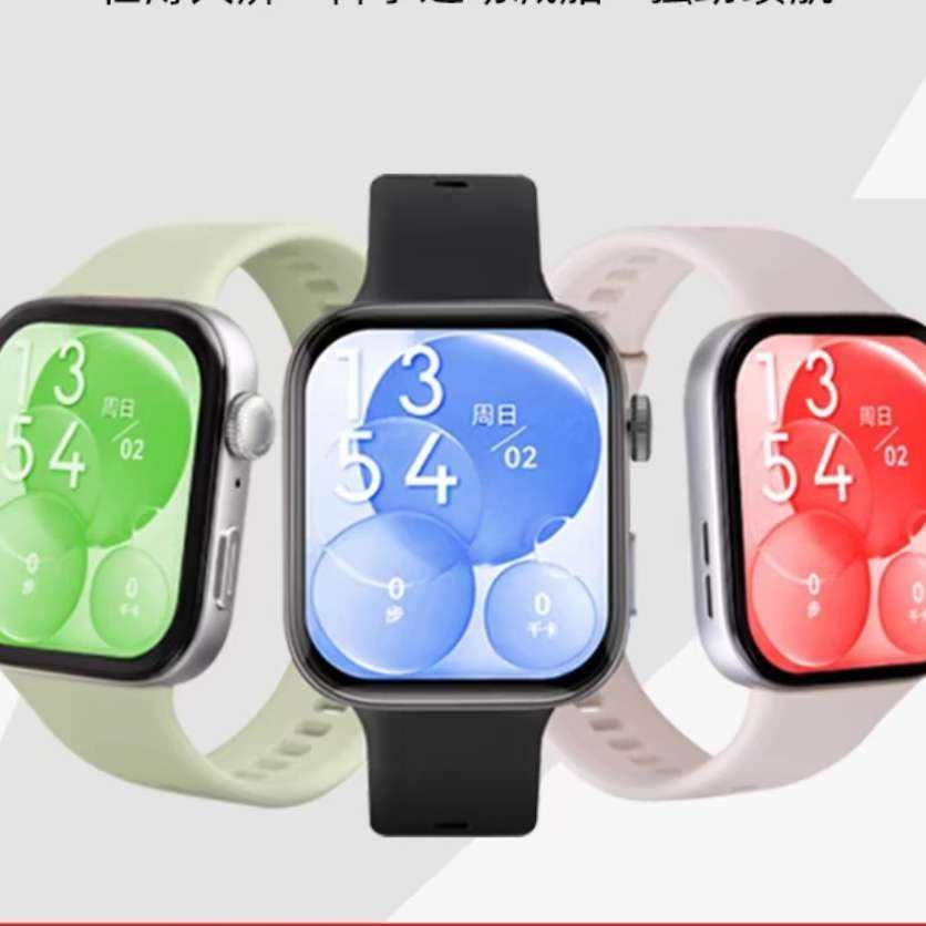ΪWATCH FIT3ֱᱡ˶֬ͨ˶ֱ540.4Ԫ