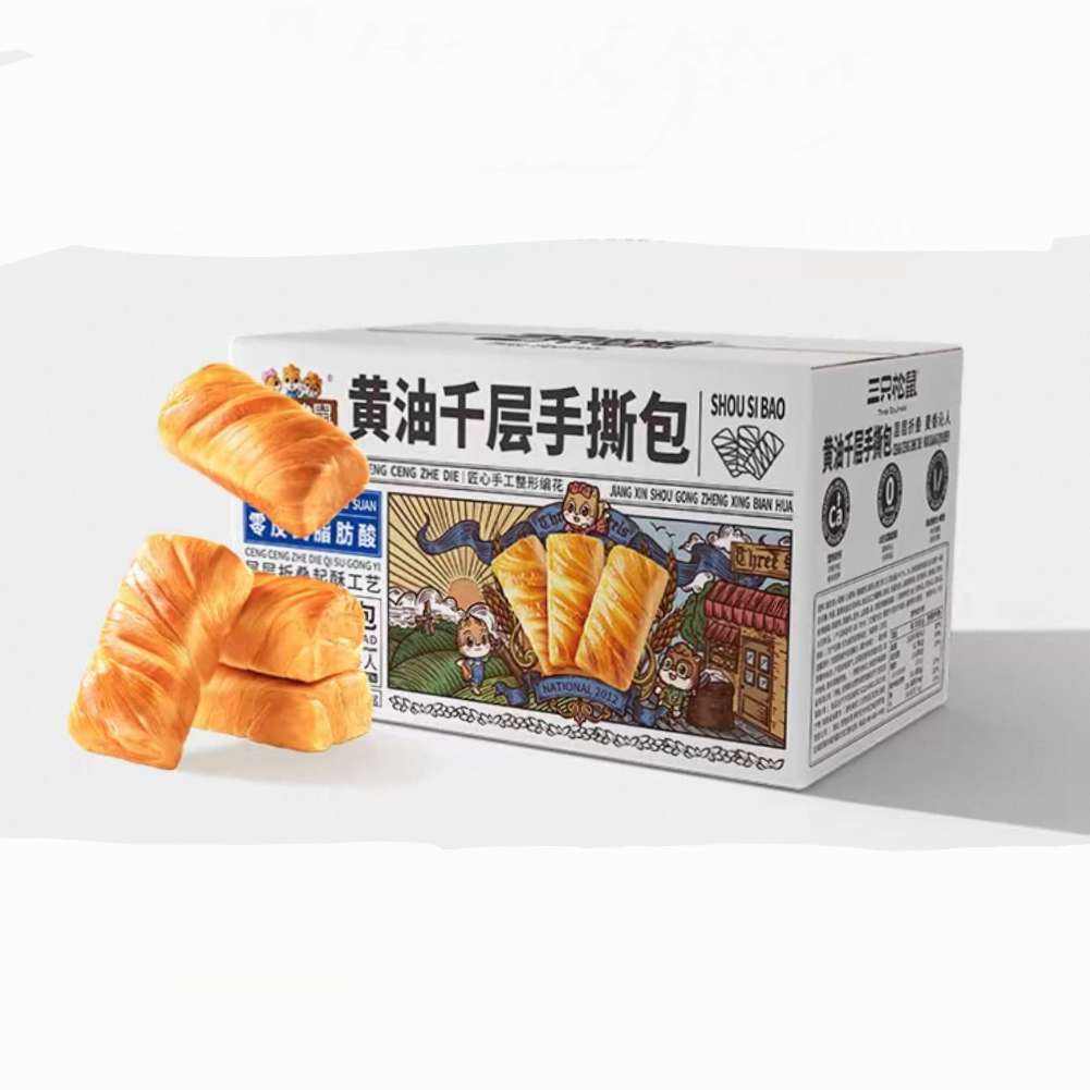 ֻ ڰѻǧ˺1000g11.3Ԫ