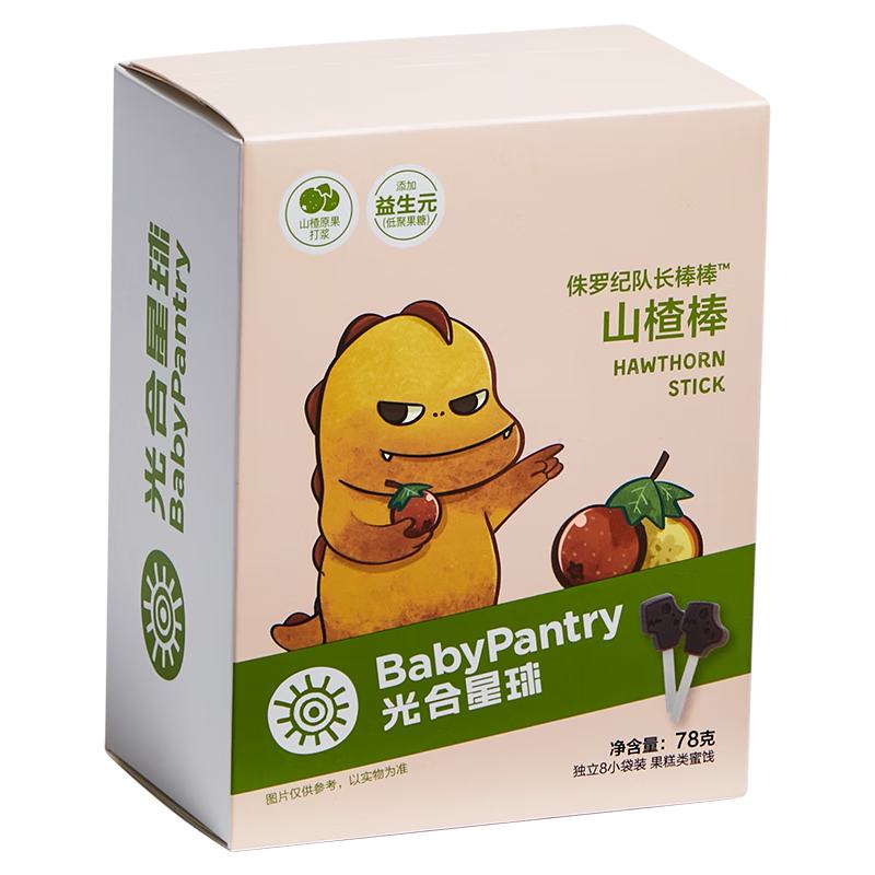 THE BABYPANTRYbabycareʳͯɽ髰78g