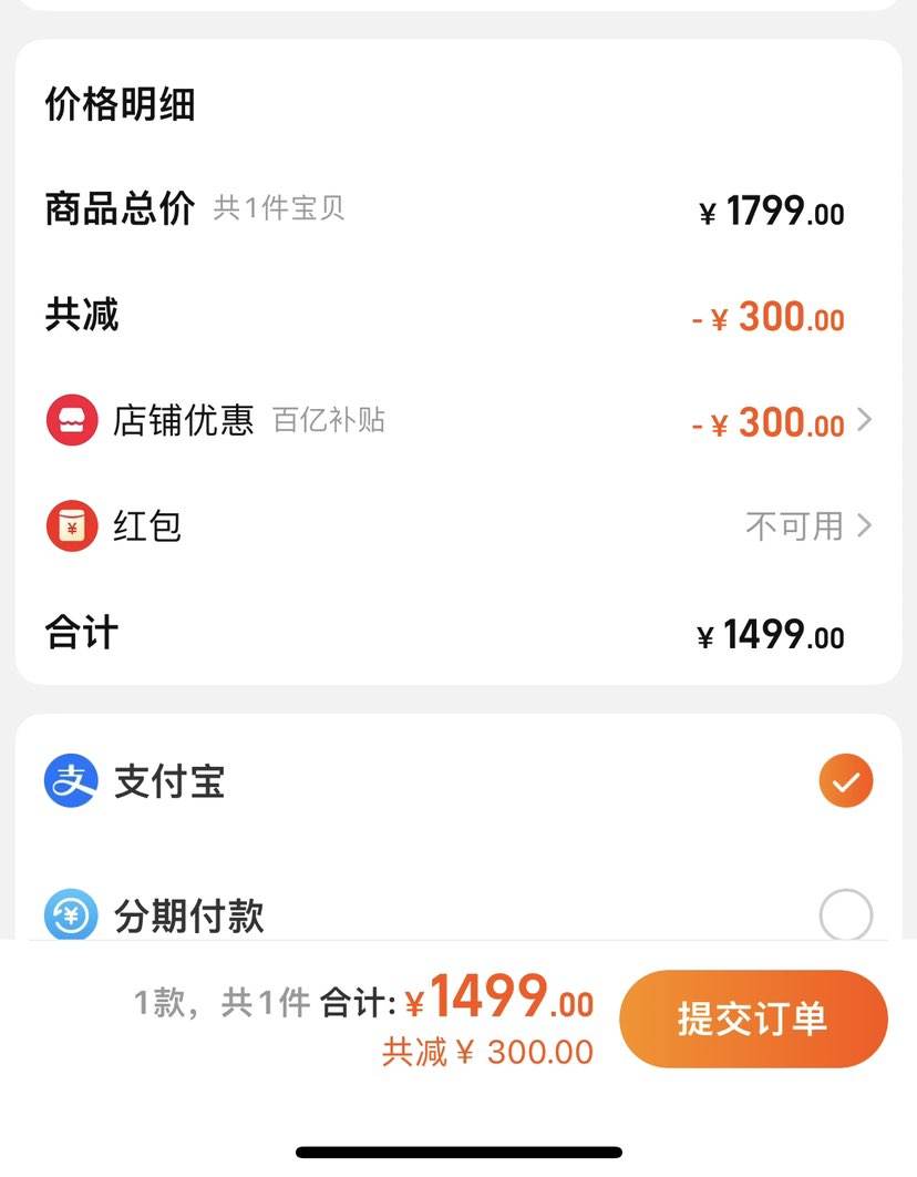 �ۻ�����ڲ�����С��Redmi AI X55Ӣ����ӻ��Ż�֤��