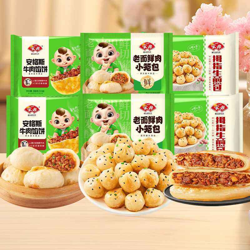  Ĵָ 450g*539.9Ԫȯ7.98Ԫ/