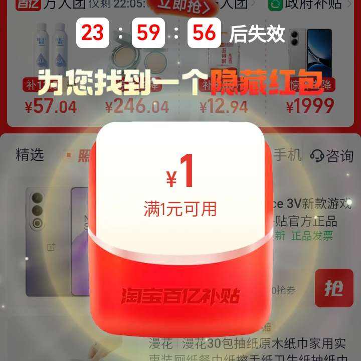 Ա ڲҳ浯1Ԫżʵ